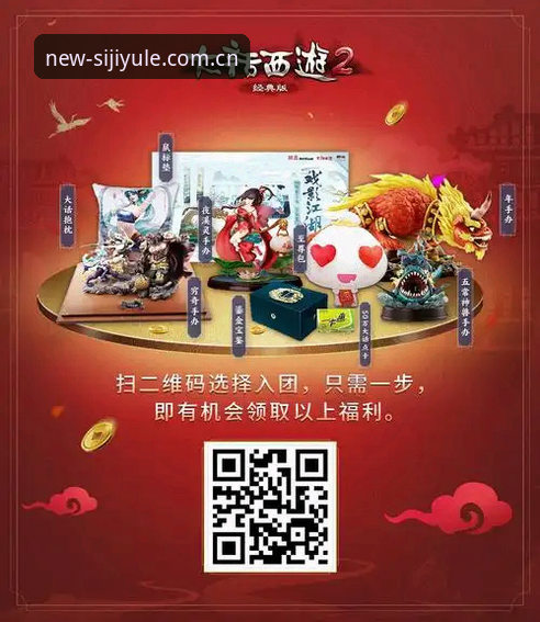 四季娱乐稳定流畅安装教程 四季娱乐平台稳定流畅安装的7个关键步骤与3大核心优势