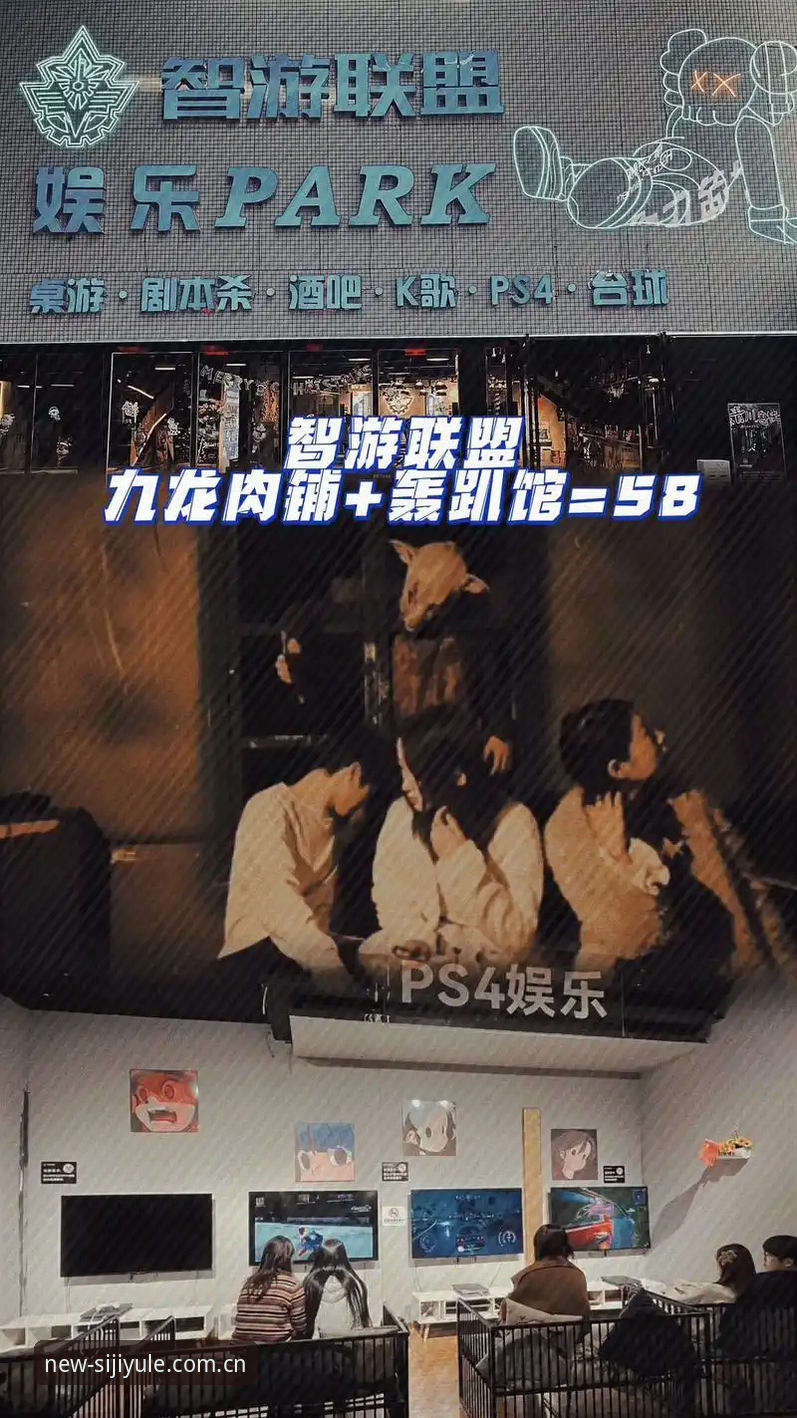 四季娱乐APP官方下载 如何多角度拆解维拉3-0夺冠夜?四季娱乐APP官方下载带来沉浸式复盘