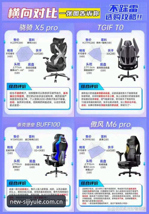 四季娱乐新版入口官方下载 四季娱乐新版入口官方下载全面解析:版本迭代与用户体验深度分析