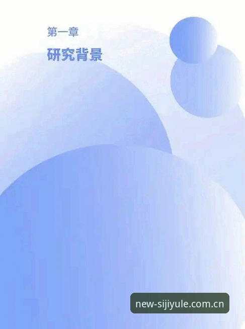 四季娱乐平台全面评测：2024新版下载通道体验报告